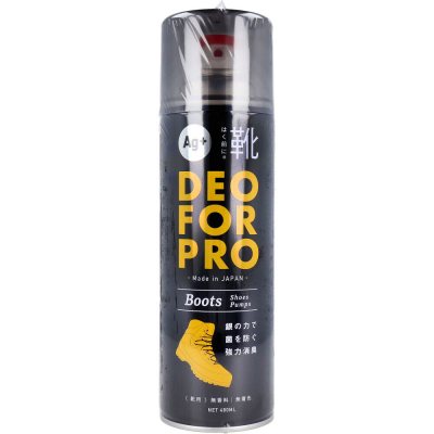 DEO FOR PRO ブーツ＆靴の抗菌・消臭スプレー 無香料 480mL