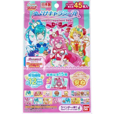 虫よけキャラシール デリシャスパーティ プリキュア 45枚入