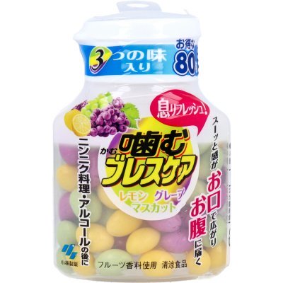 噛むブレスケアボトル アソート3つの味入 80粒入