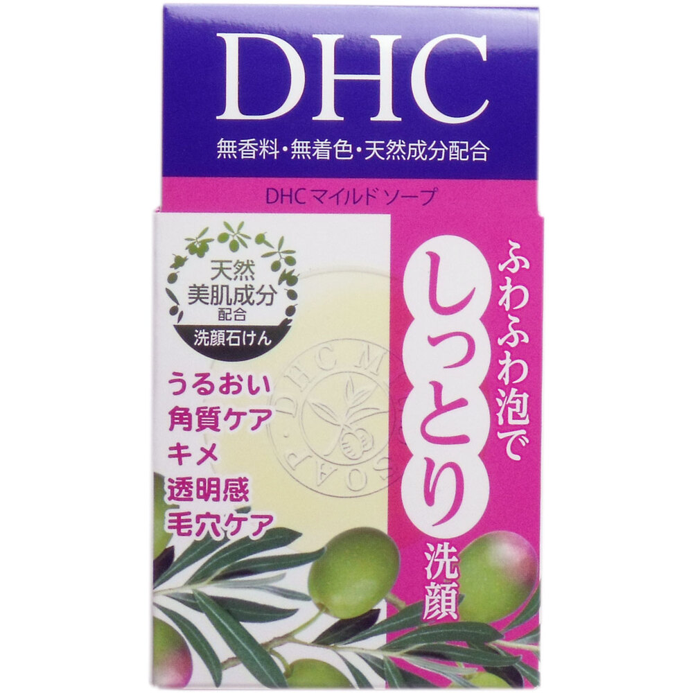 DHC マイルドソープ <石鹸> 35g