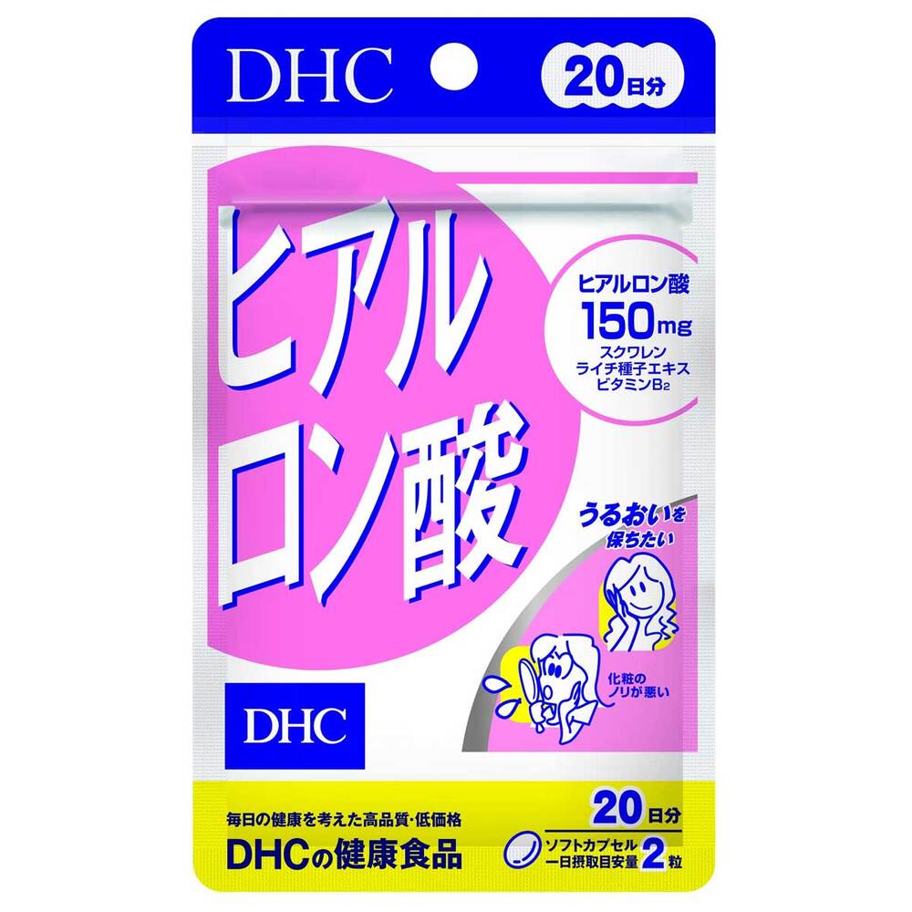 DHC ヒアルロン酸 20日分 40粒入