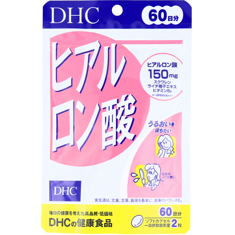 DHC ヒアルロン酸 60日分 120粒入