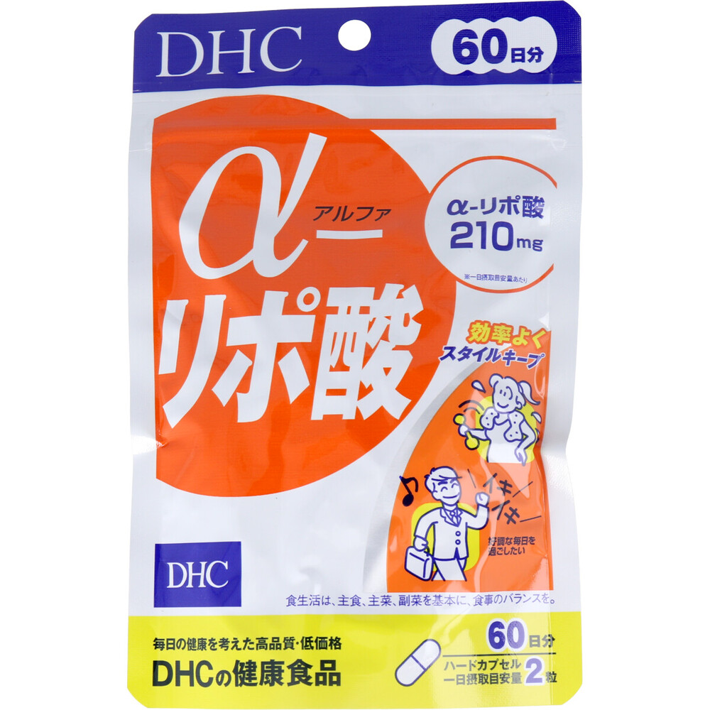 DHC α-リポ酸 120粒 60日分