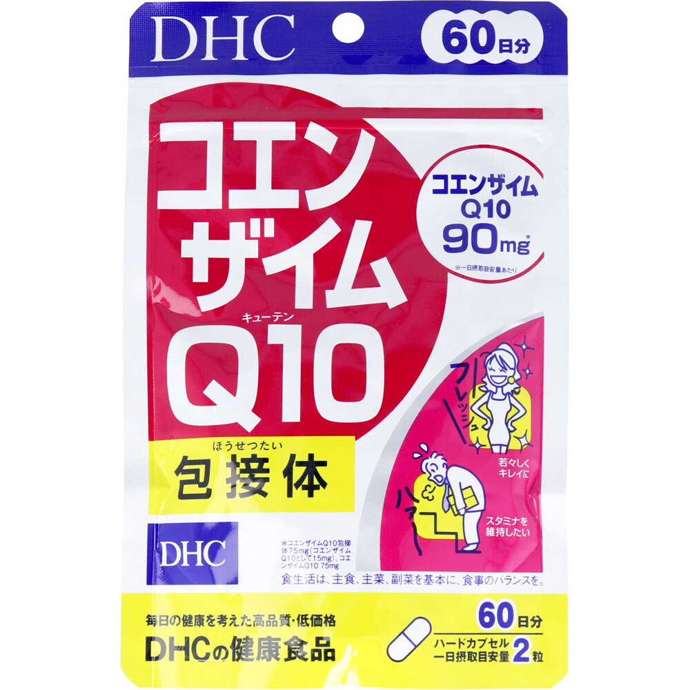 DHC コエンザイムQ10包接体 120粒 60日分