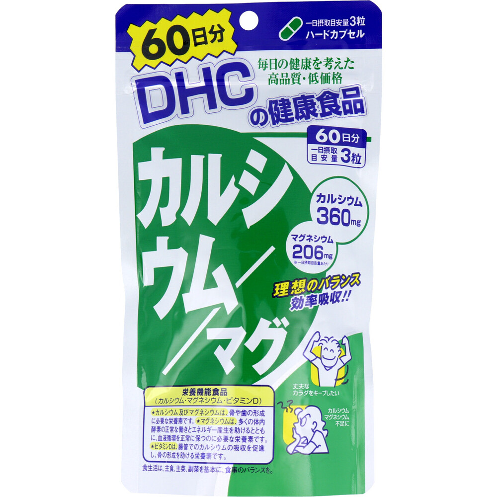 DHC カルシウム／マグ 60日分 180粒