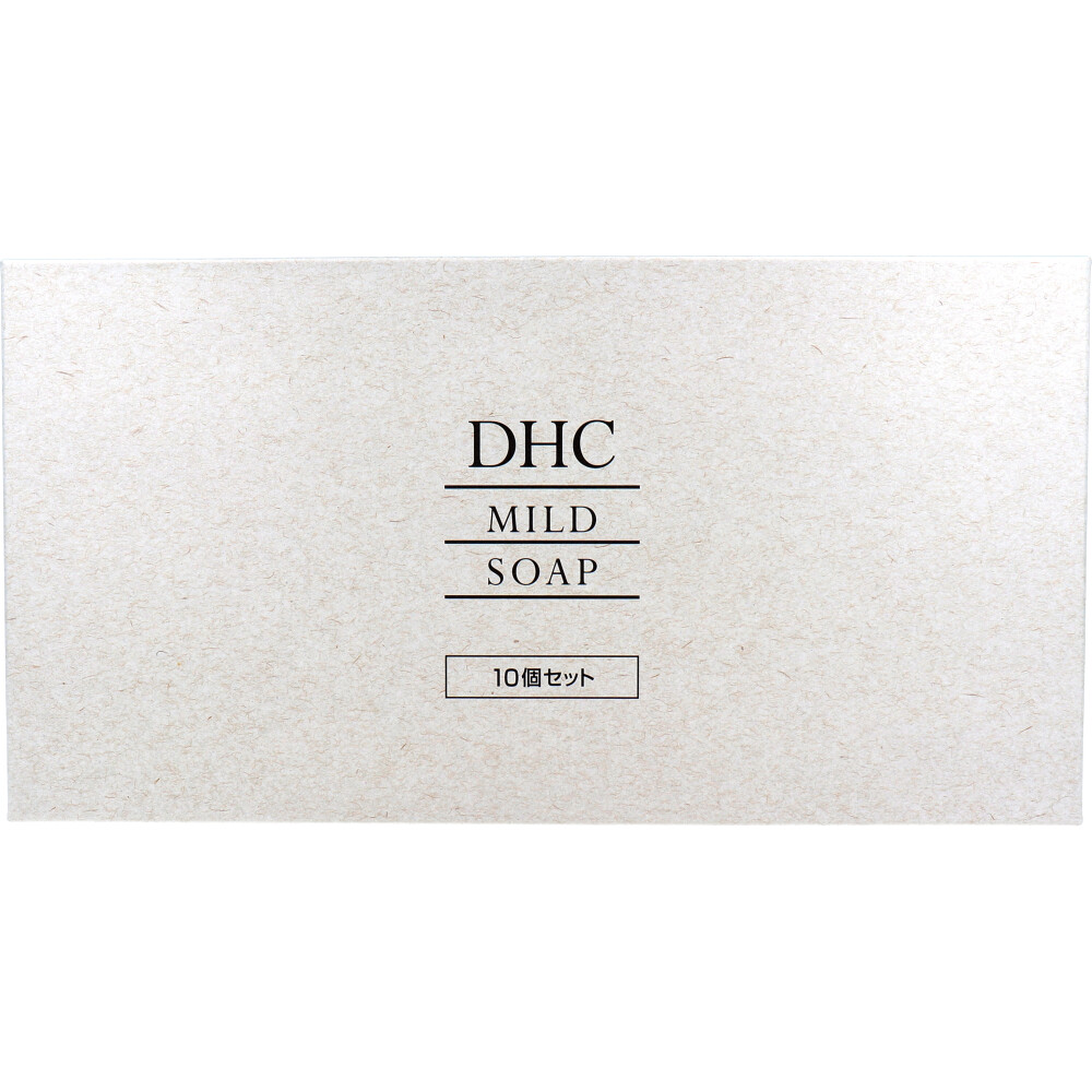 DHC マイルドソープ 10個セット