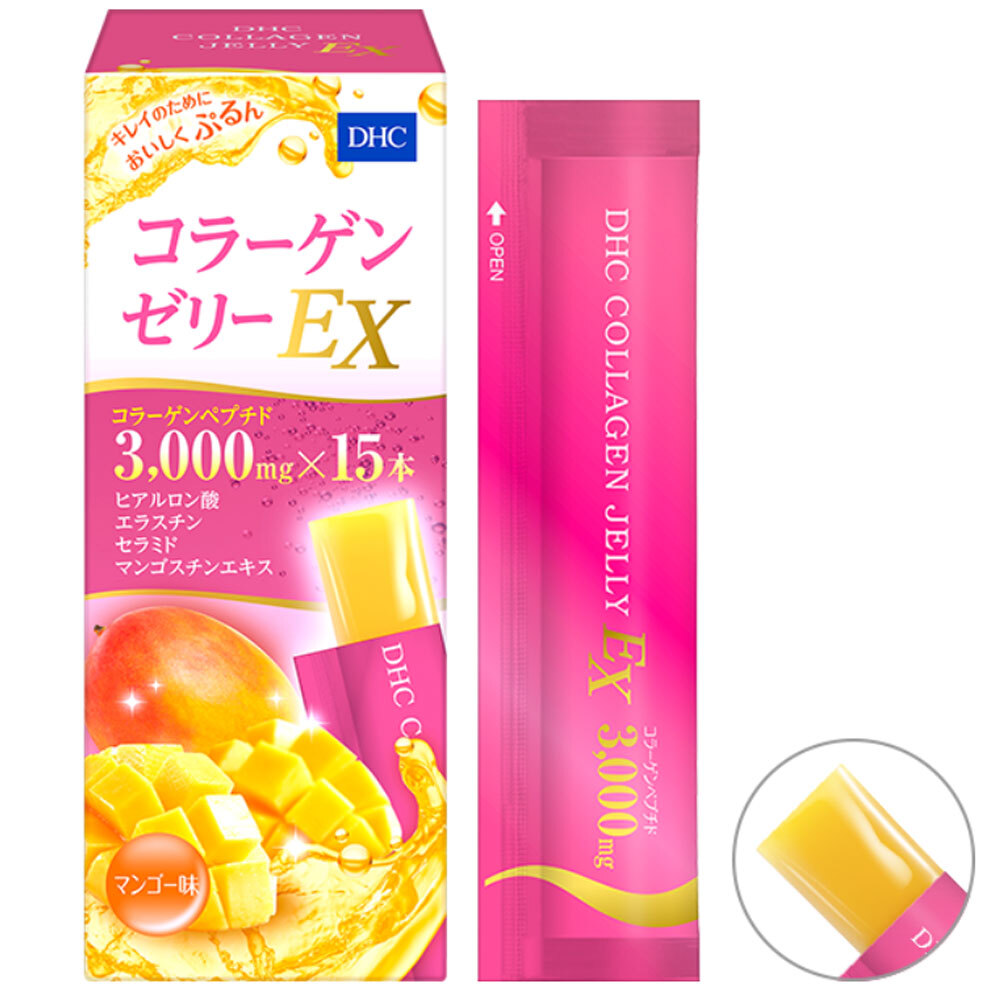 DHC コラーゲンゼリーEX マンゴー味 15本入