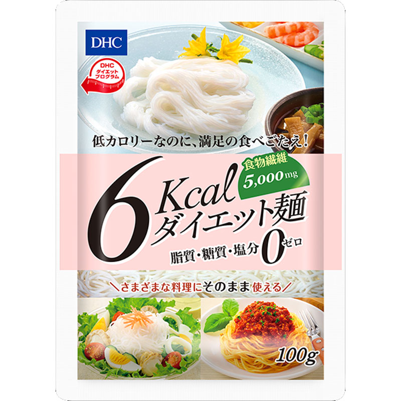 DHC 6kcaL ダイエット麺 100g