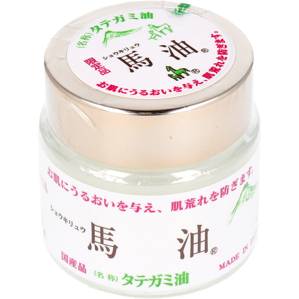 タテガミ油 ショウキリュウ馬油 限定品 35mL