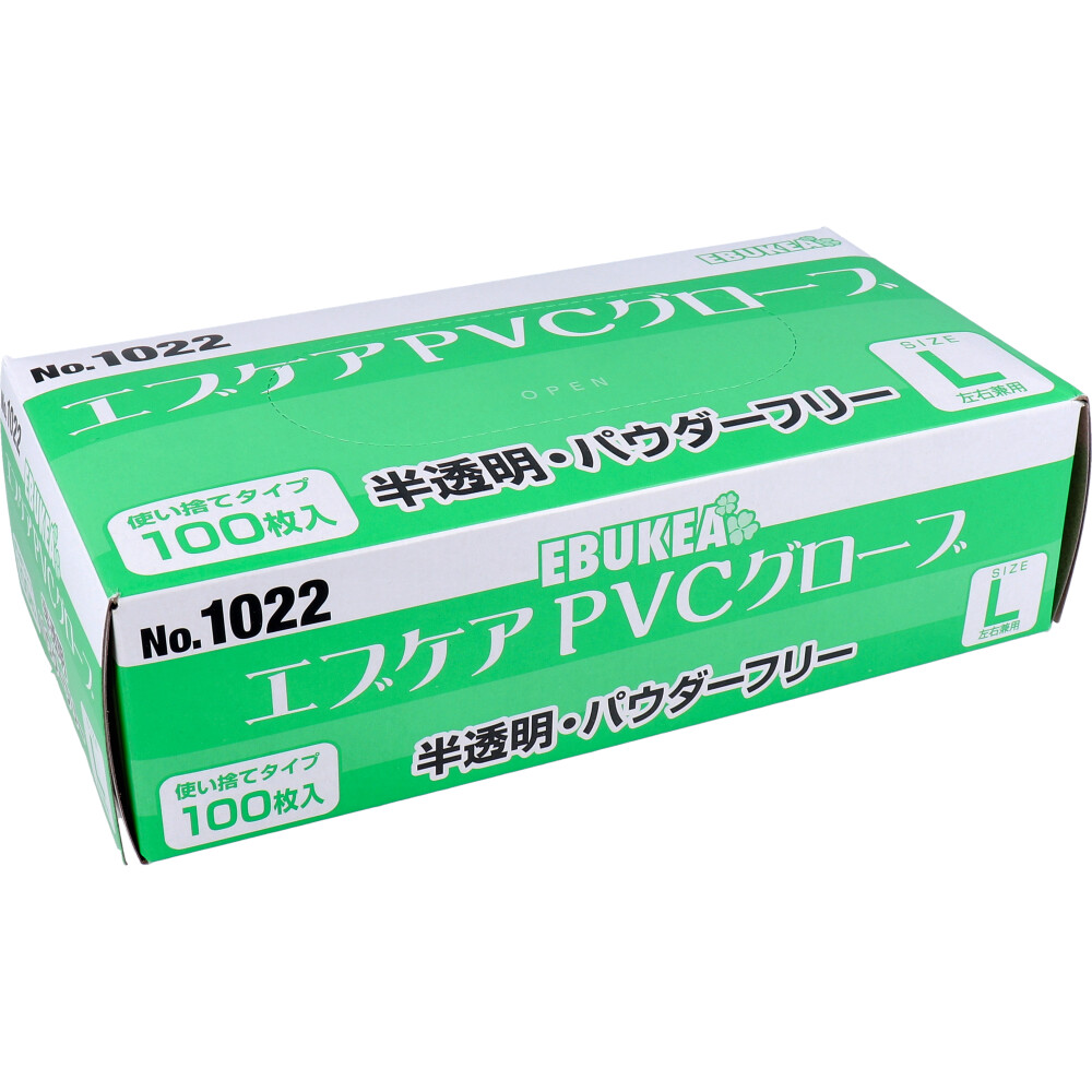 【業務用】No.1022 エブケアPVCグローブ 半透明 パウダーフリー 使い捨て手袋 Lサイズ 100枚入