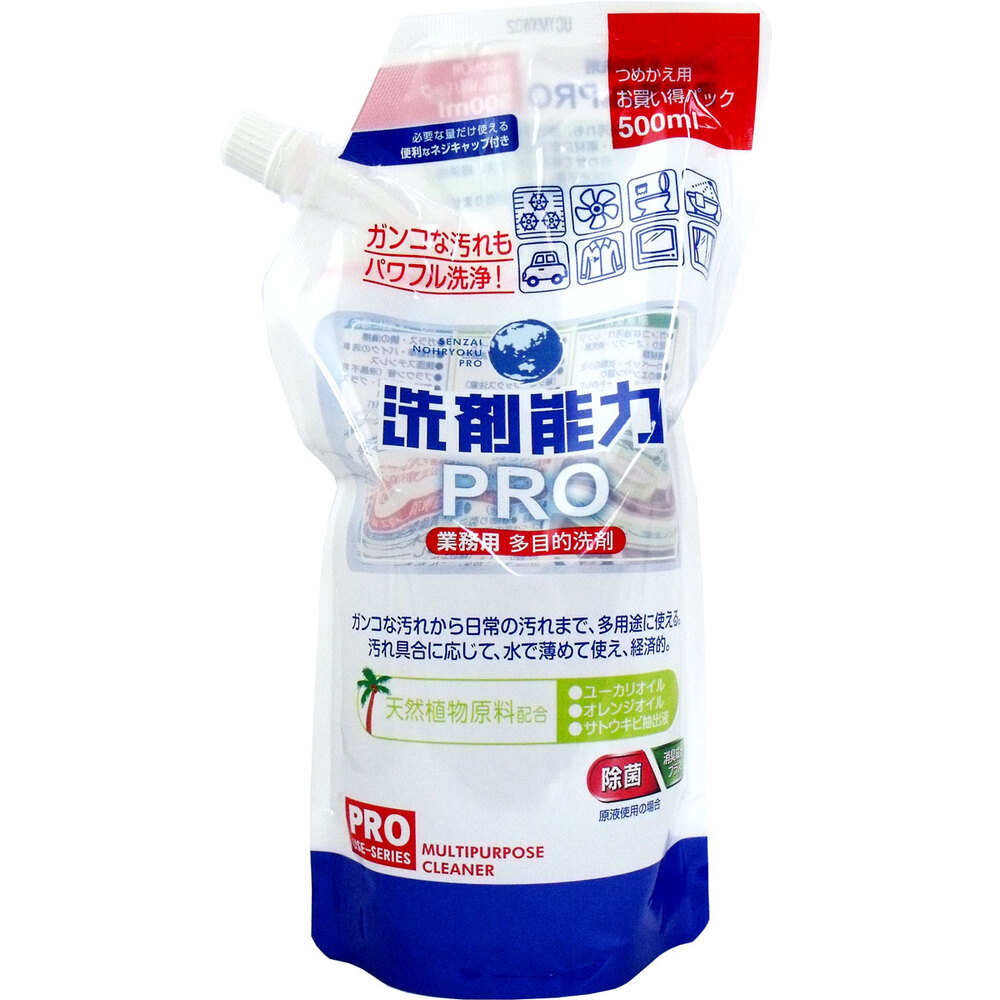 業務用 多目的洗浄剤 洗剤能力PRO つめかえ用 500mL