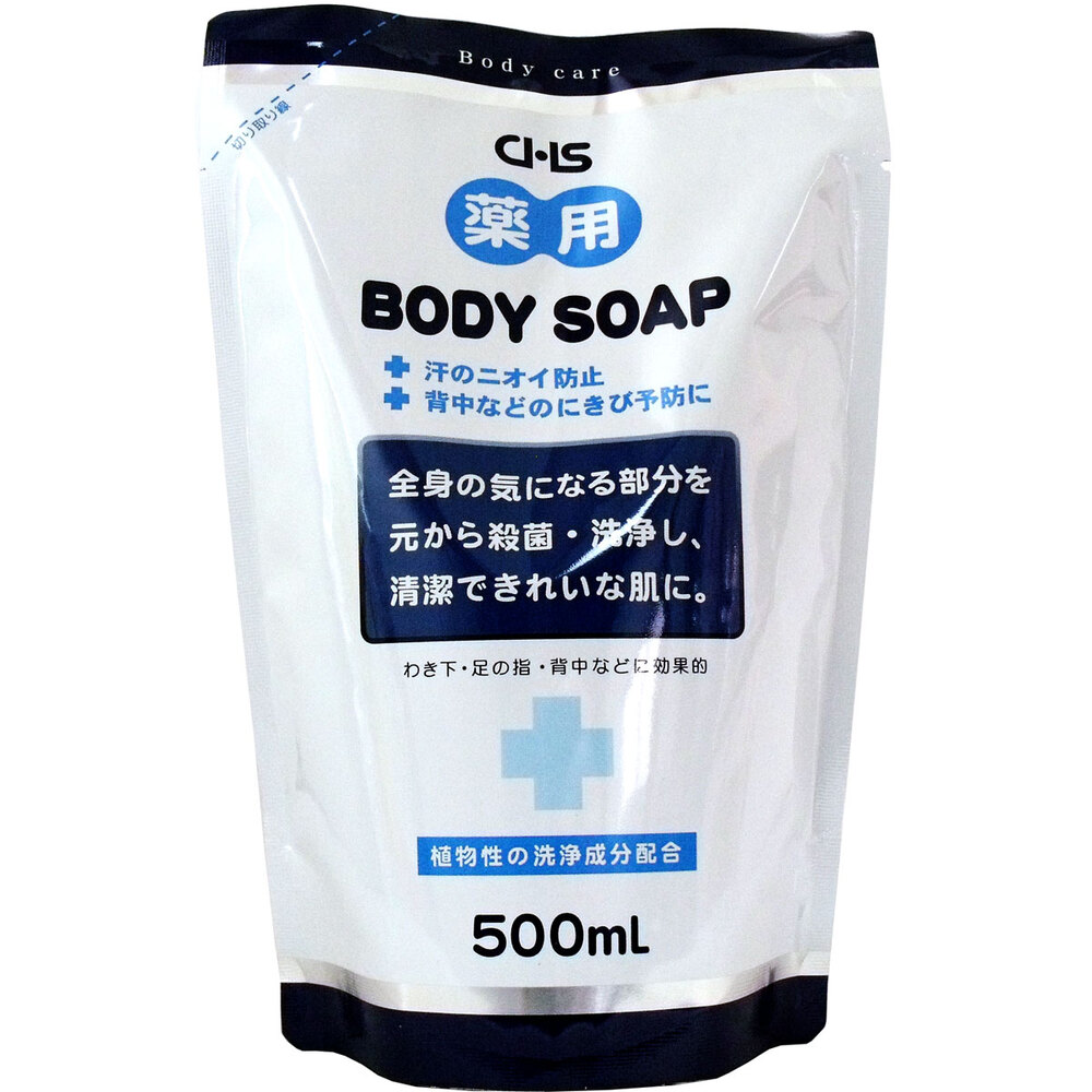 シーエイチエス 薬用 ボディソープ 500mL