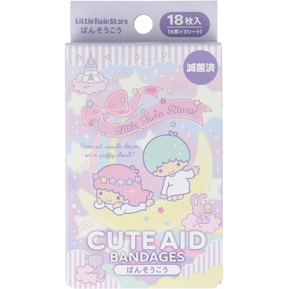 キャラクターばんそうこう CUTE AID リトルツインスターズ 18枚入