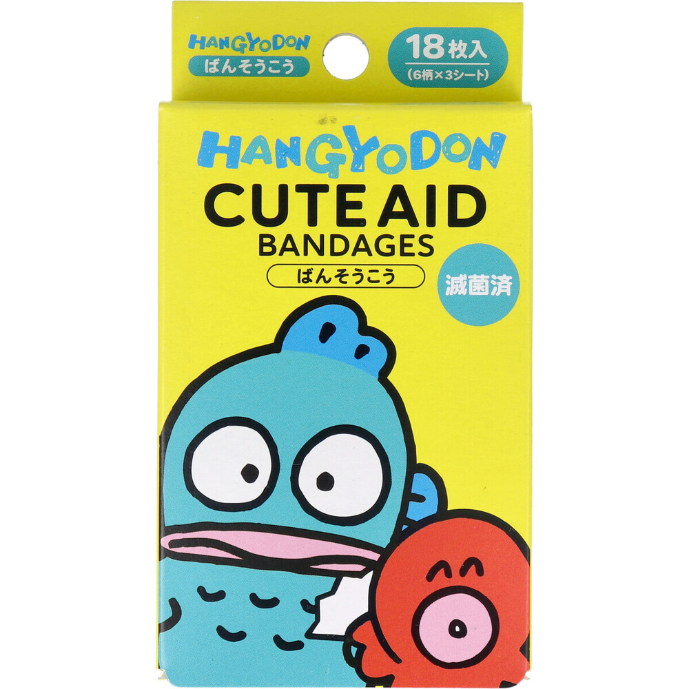 キャラクターばんそうこう CUTE AID ハンギョドン 18枚入