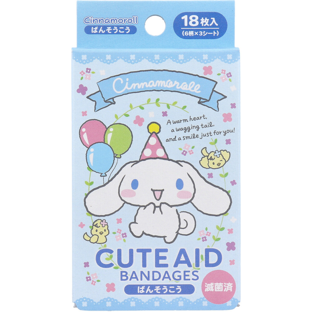 キャラクターばんそうこう CUTE AID シナモロール 18枚入