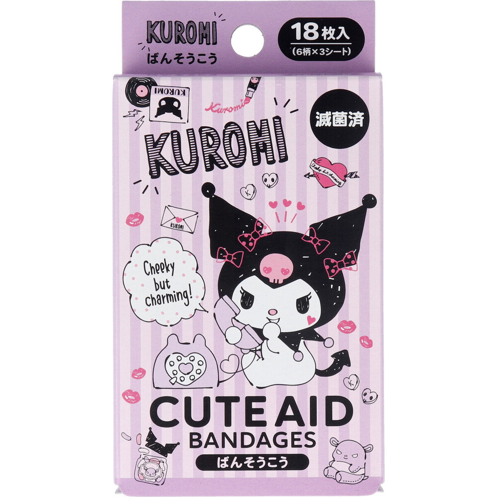 キャラクターばんそうこう CUTE AID クロミ 18枚入