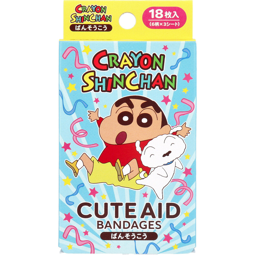 キャラクターばんそうこう CUTE AID クレヨンしんちゃん シロ 18枚入