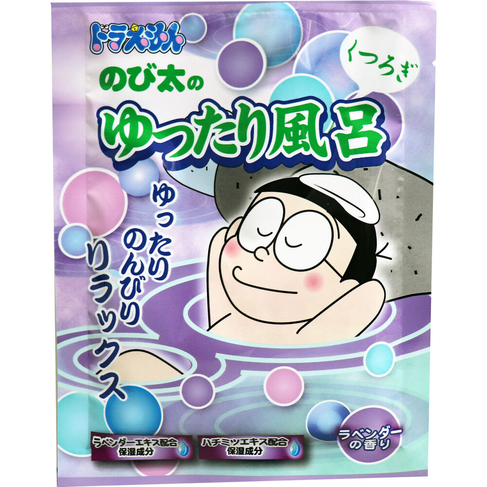 ドラえもんバスパウダー のび太のくつろぎゆったり風呂 ラベンダーの香り 40g