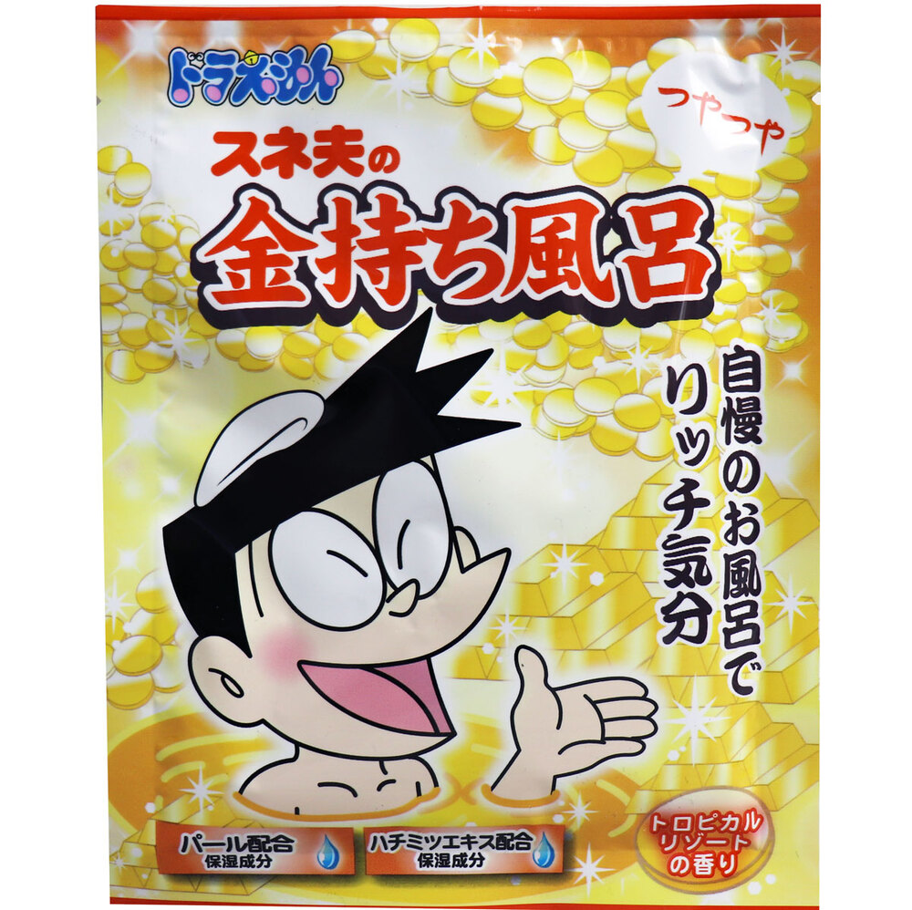 ドラえもんバスパウダー スネ夫のつやつや金持ち風呂 トロピカルリゾートの香り 40g