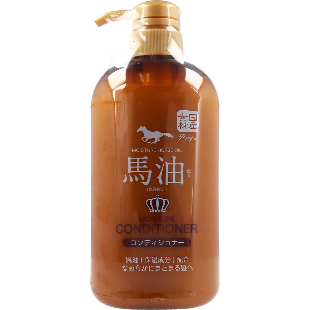 馬油コンディショナー 600mL