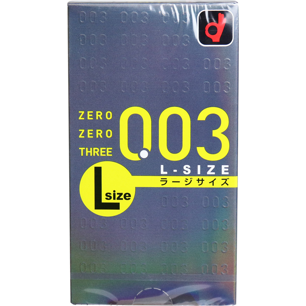 オカモト ゼロゼロスリー003 Lサイズ コンドーム 10P