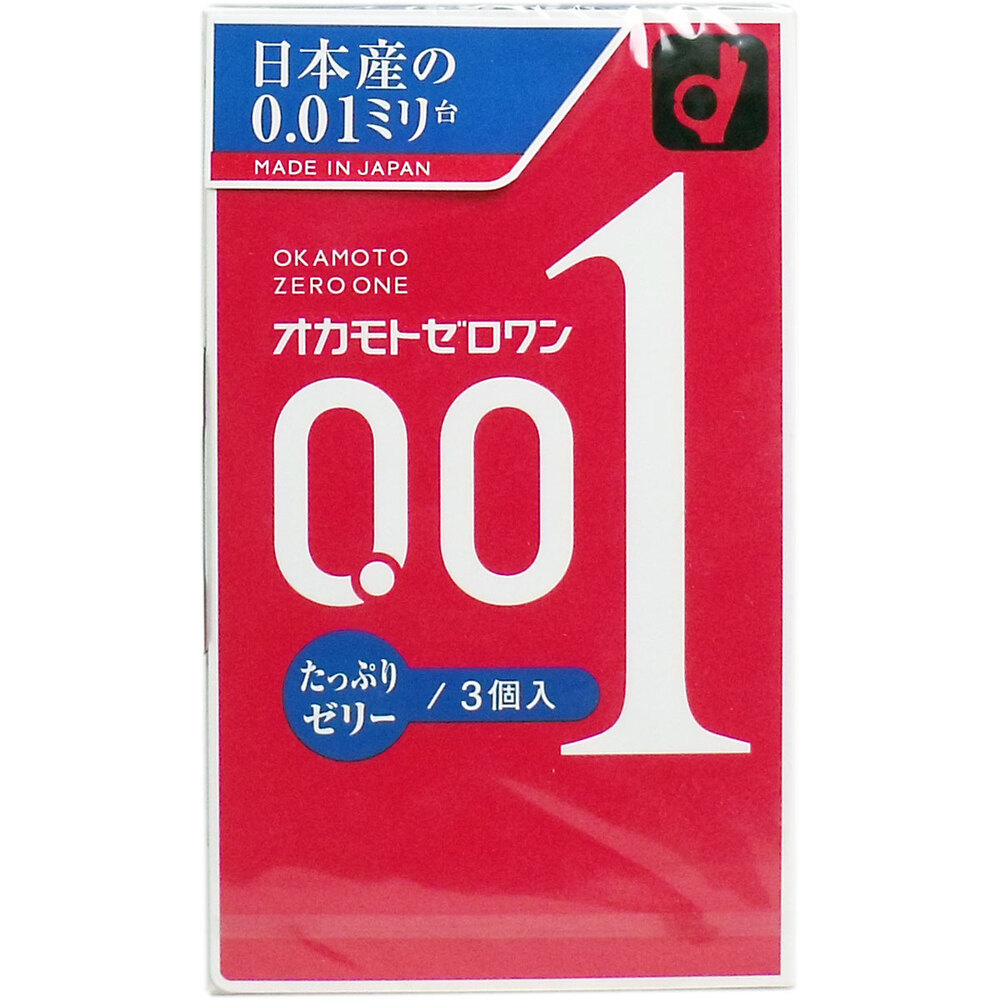 オカモトゼロワン 0.01ミリ コンドーム たっぷりゼリー 3個入