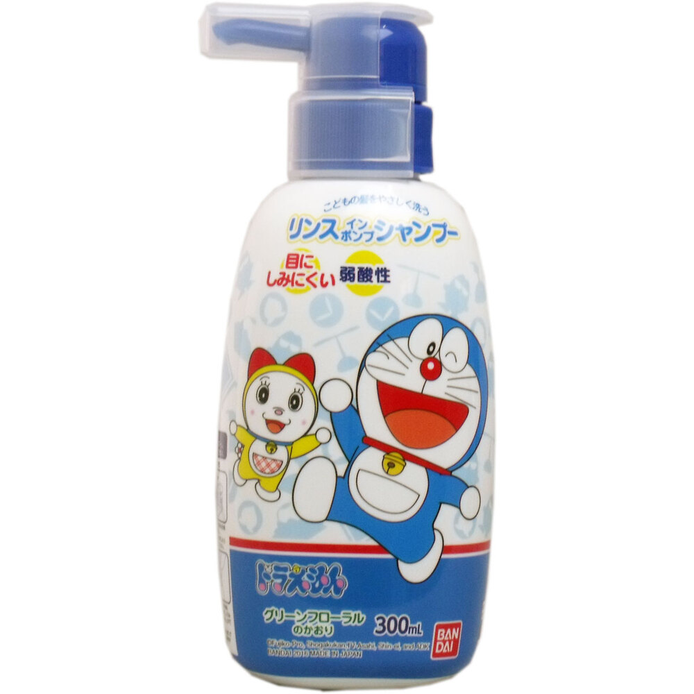 ドラえもん リンスインポンプシャンプー 300mL