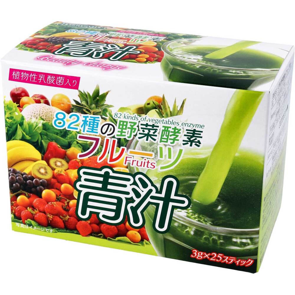 82種の野菜酵素 フルーツ青汁 3g×25スティック