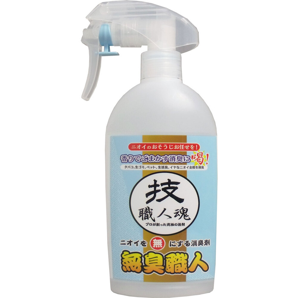 技職人魂 無臭職人 300mL