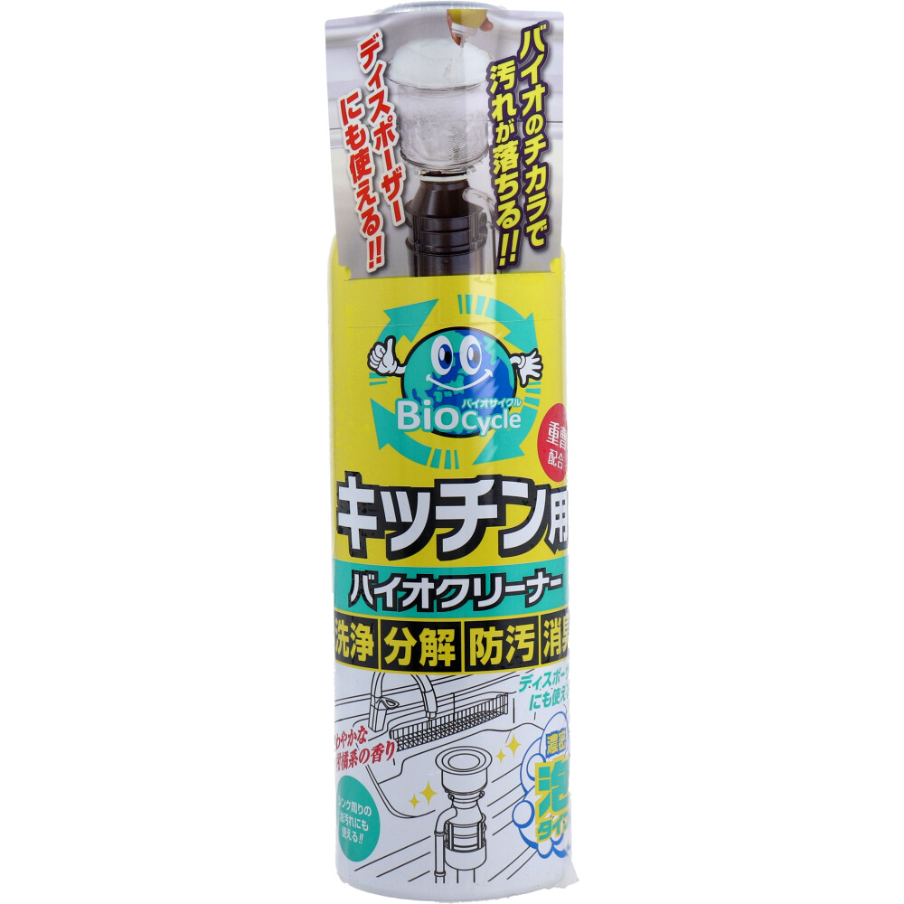 ウッディラボ バイオサイクル キッチン用 濃密泡タイプ 柑橘系の香り 220mL