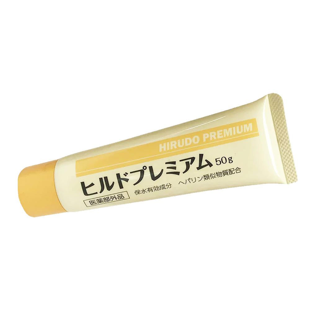 ヒルドプレミアム 乾燥肌用薬用クリーム 50g