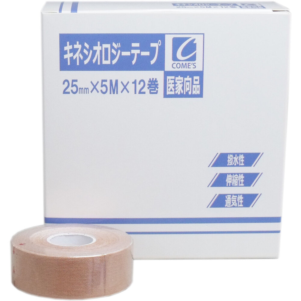 医家向品 キネシオロジーテープ 25mm×5M×12巻