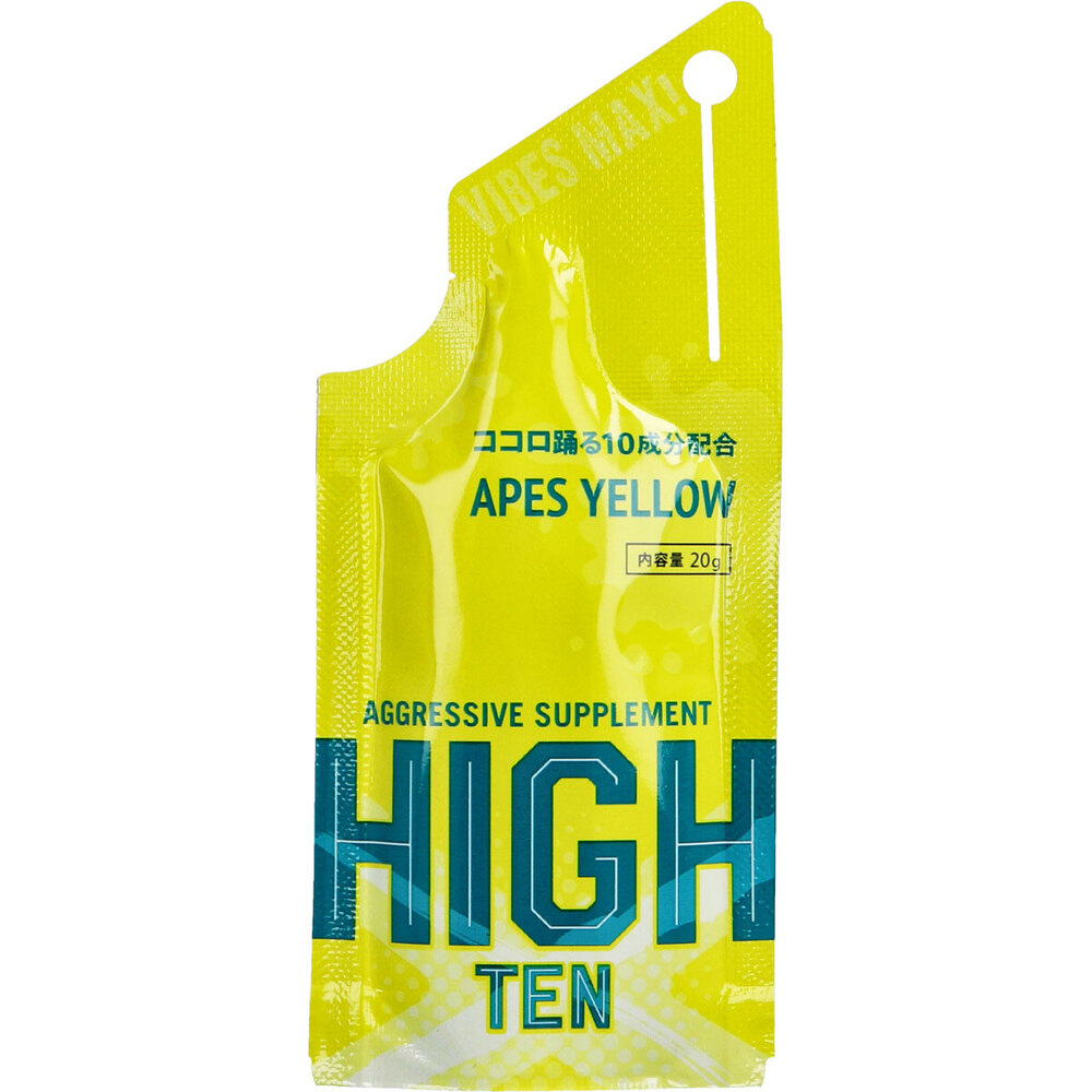 HIGH-TEN APES YELLOW アグレッシブサプリ バナナフレーバー 20g