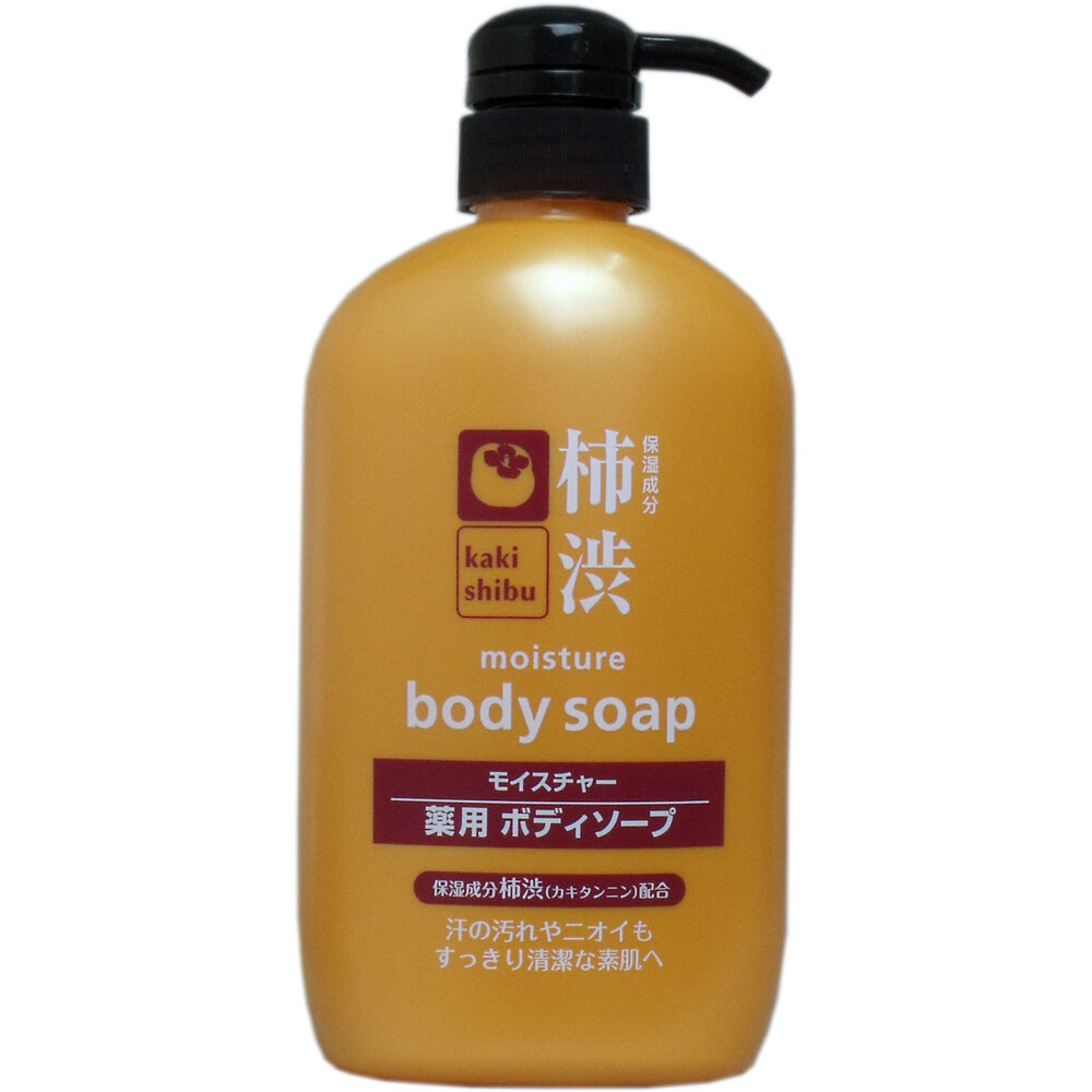 柿渋 モイスチャー 薬用ボディソープ 600mL