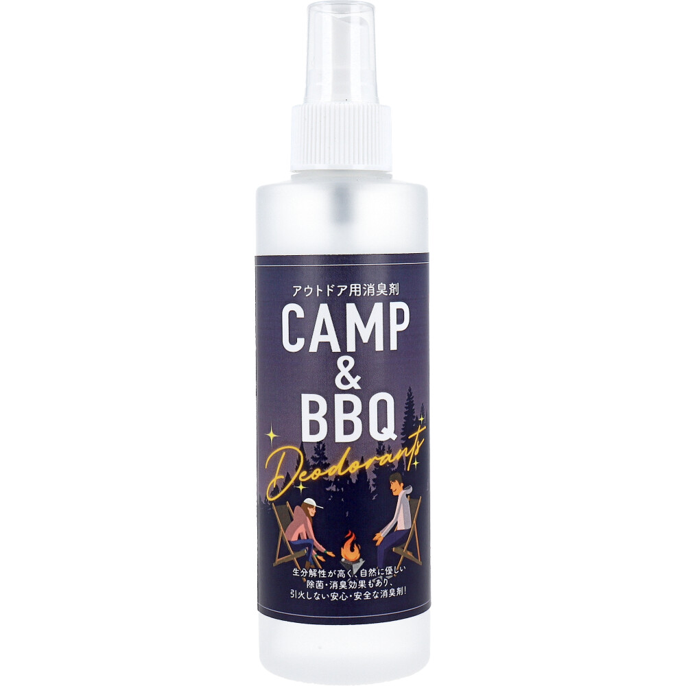 CAMP＆BBQ デオドラント 焚き火消臭スプレー 200mL