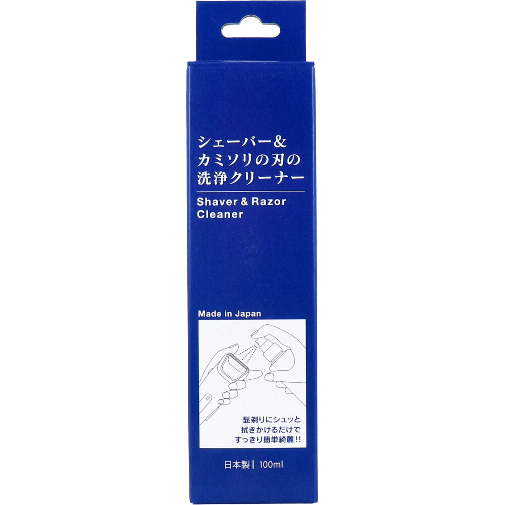 シェーバー＆剃刀の刃の洗浄クリーナー 100mL