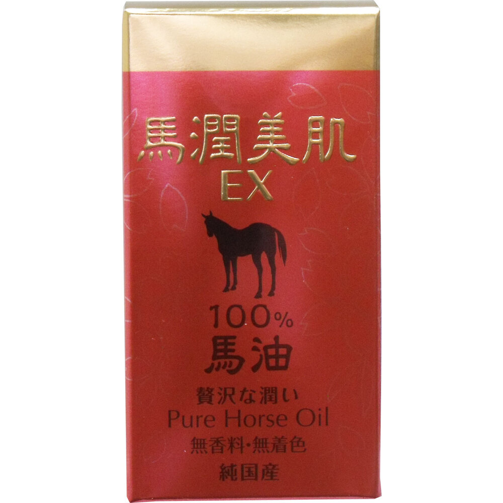 馬潤美肌ＥＸ 100％馬油 70ｇ