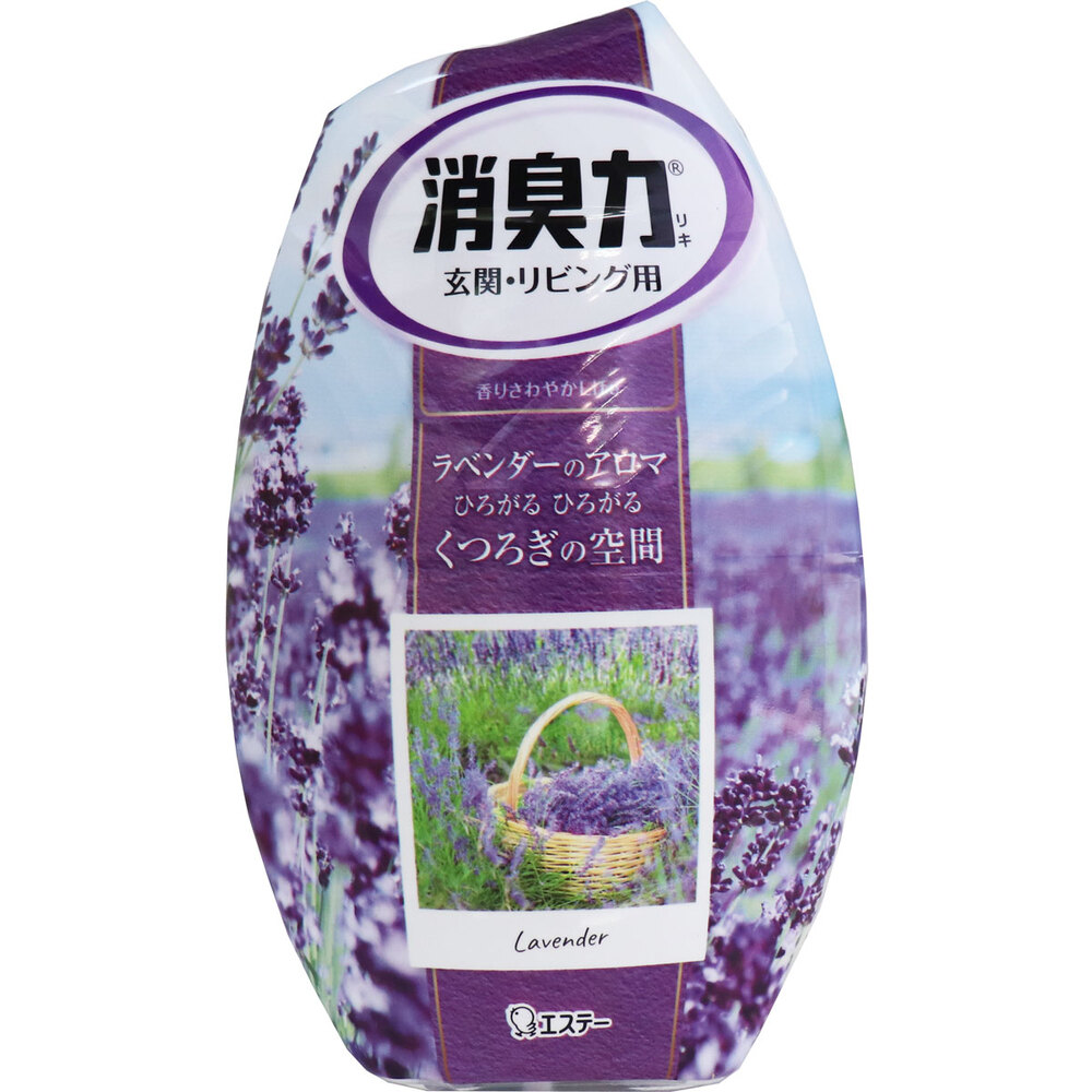 お部屋の消臭力 玄関・リビング用 ラベンダーのアロマ くつろぎの空間 400mL