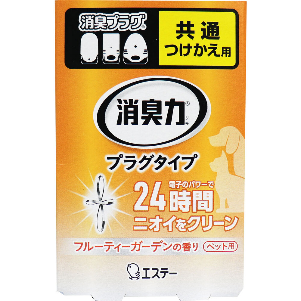 消臭力 プラグタイプ つけかえ用 ペット用 フルーティーガーデンの香り 20mL