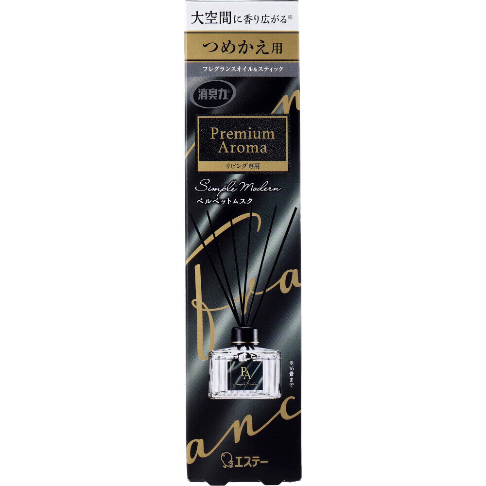 お部屋の消臭力 Premium Aroma Stick リビング専用 詰替用 ベルベットムスク 80mL