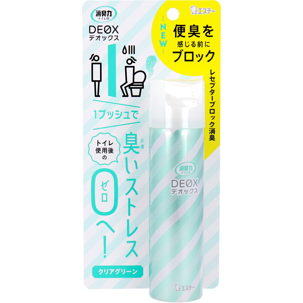 消臭力 DEOX トイレ用 スプレー クリアグリーン 50mL