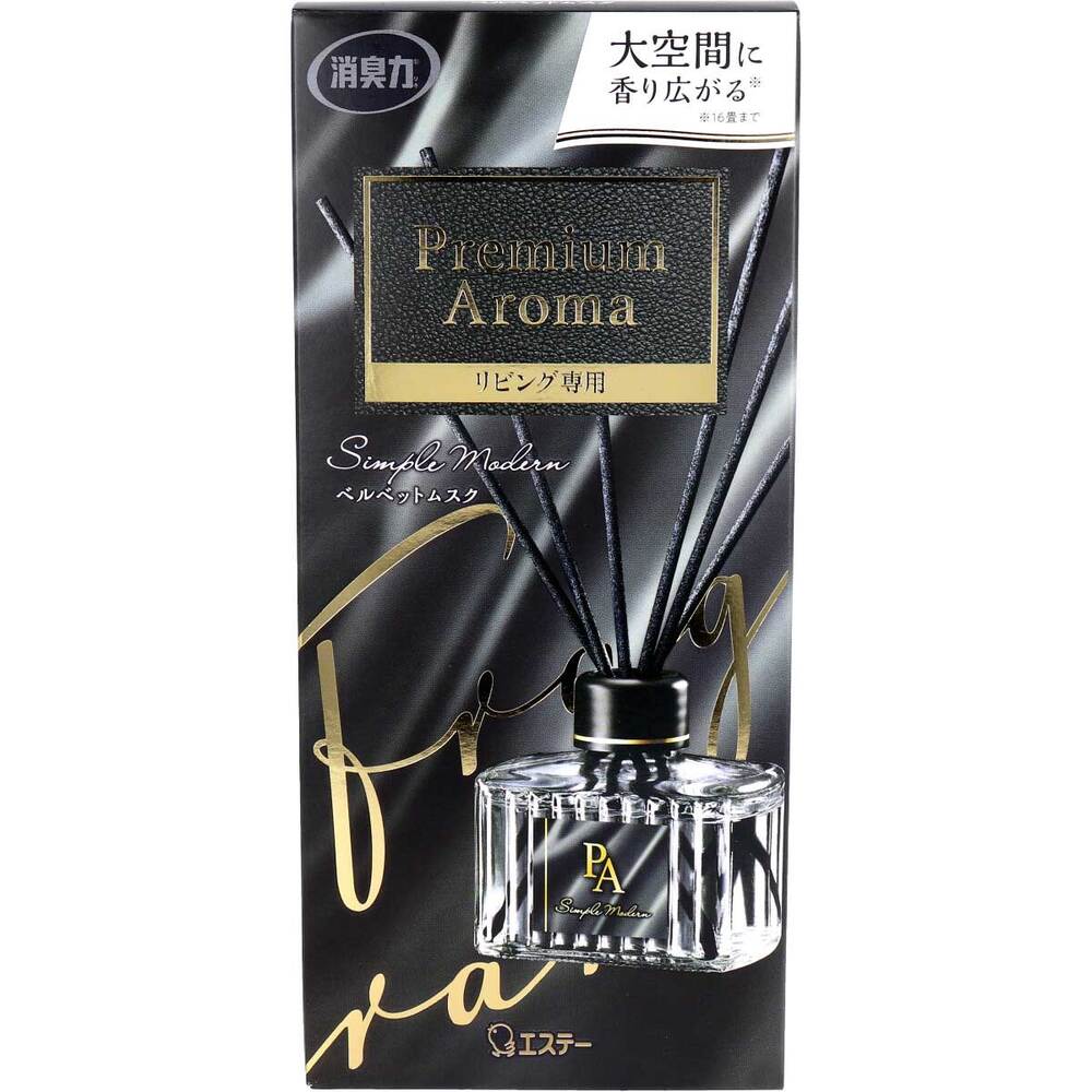 お部屋の消臭力 リビング専用 Premium Aroma Stick 本体 ベルベットムスク 80mL