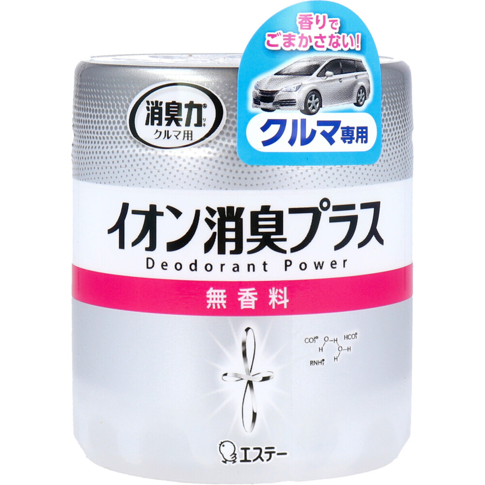 消臭力クリアビーズ イオン消臭プラス クルマ用 本体 無香料 90g