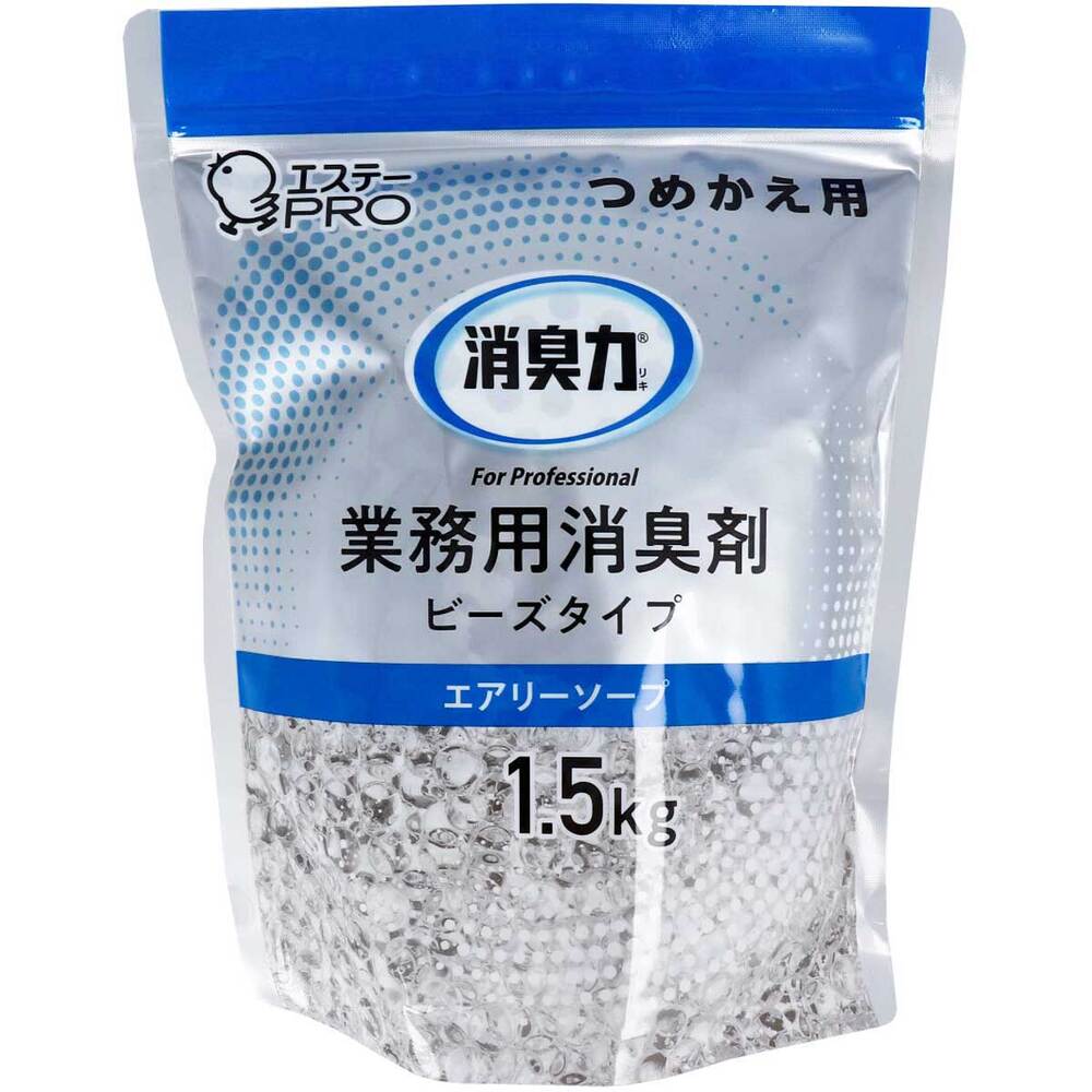 消臭力 業務用 ビーズタイプ 大容量 詰替用 エアリーソープ 1.5kg