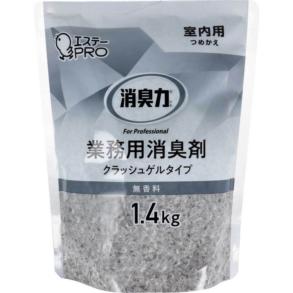 消臭力 業務用 クラッシュゲルタイプ 室内用 詰替用 無香料 1.4kg