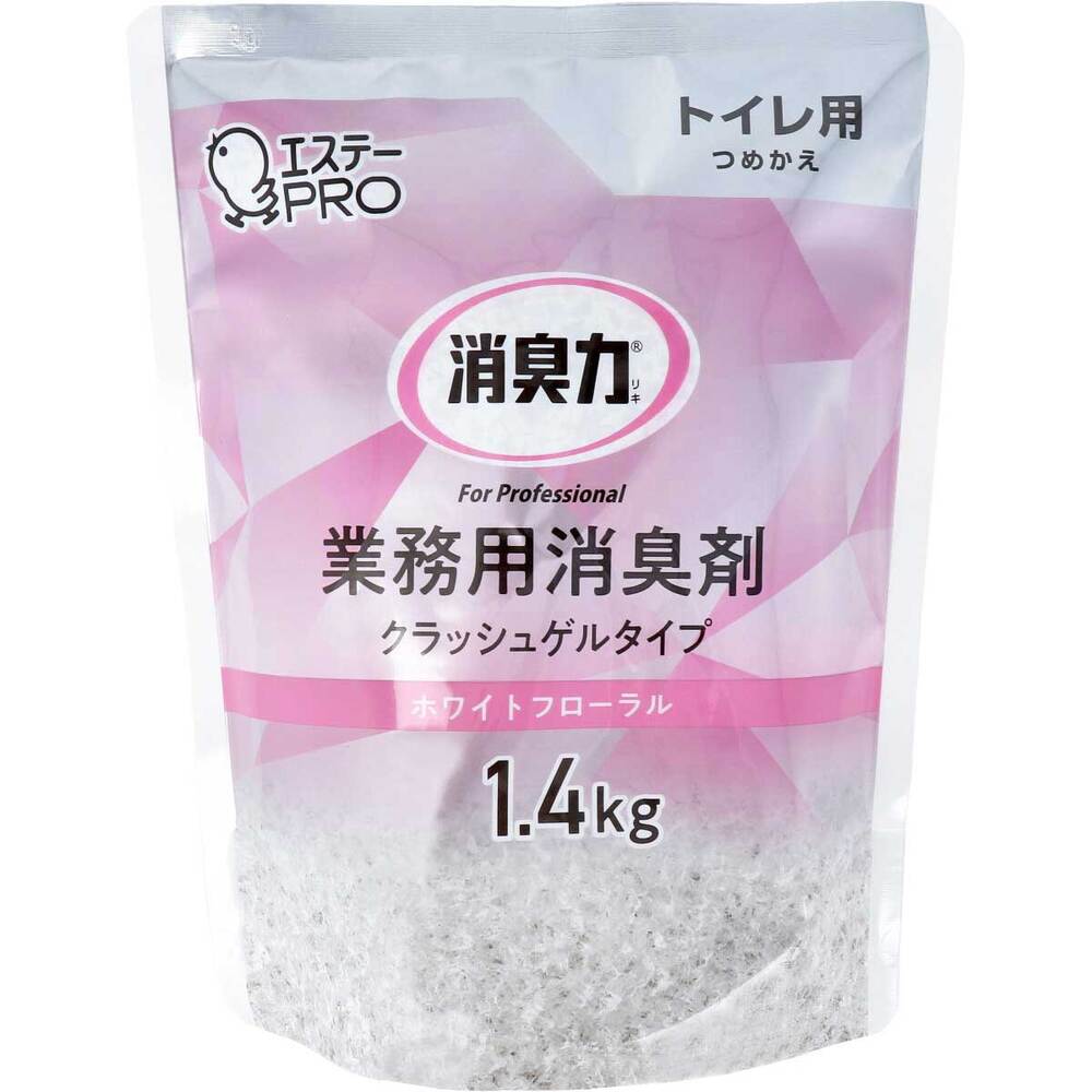 消臭力 業務用 クラッシュゲルタイプ トイレ用 詰替用 ホワイトフローラル 1.4kg