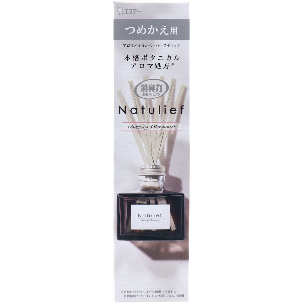 消臭力 Natulief 玄関・リビング用 リードディフューザー 詰替用 ホワイトリリー＆ベルガモット 80mL