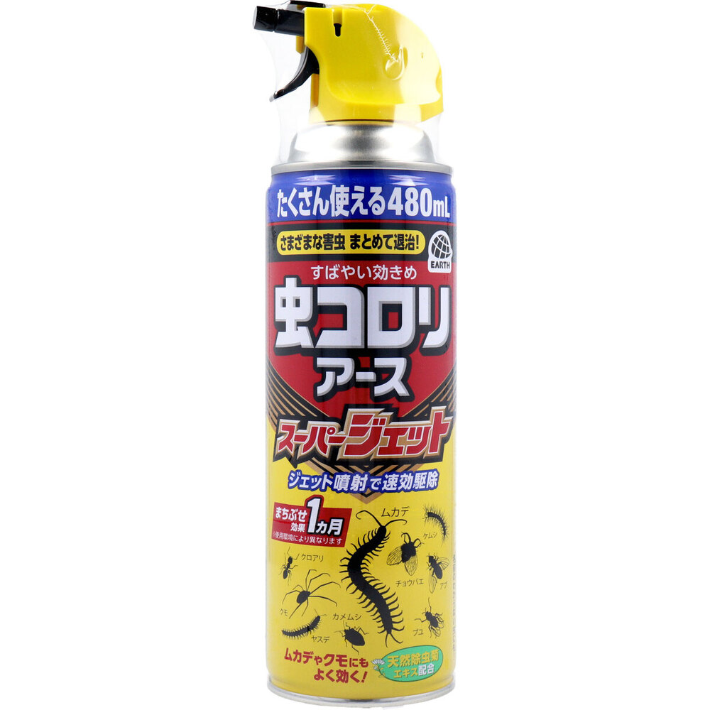 虫コロリアース スーパージェット 480mL