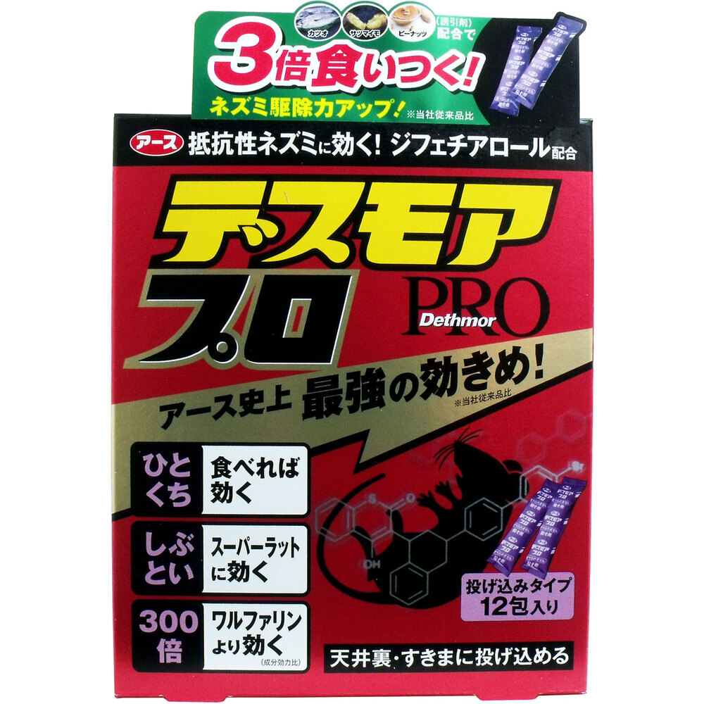 アース デスモアプロ 投げ込みタイプ 12包入