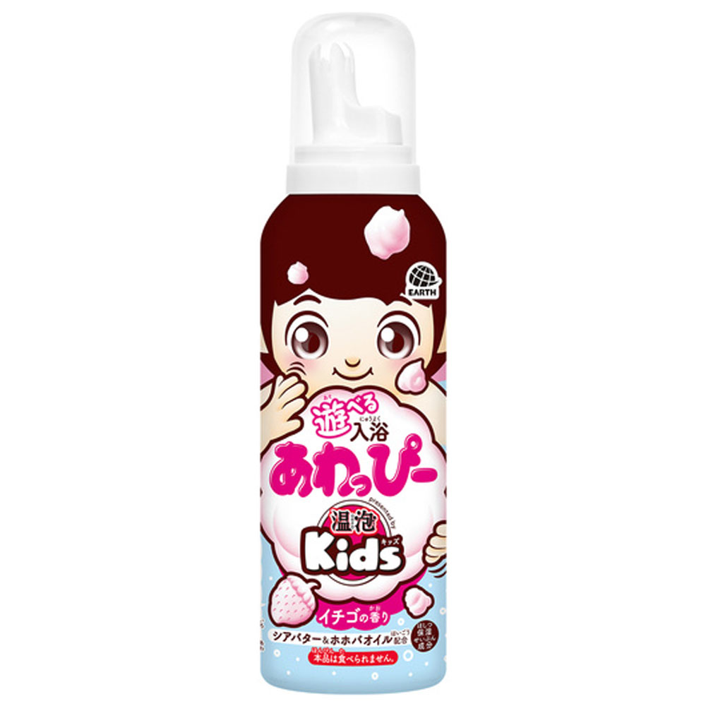 温泡 Kids 遊べる入浴あわっぴー イチゴの香り ふんわりピンク色の泡 160mL